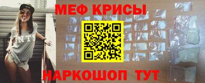 трава Будённовск