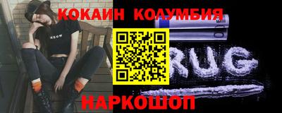 трава Будённовск