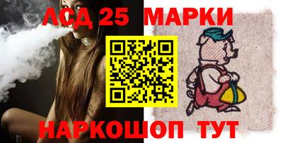кокаин премиум Бузулук