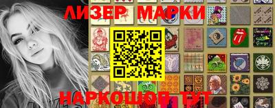 трава Будённовск