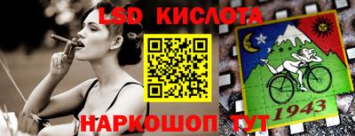 кокаин премиум Бузулук