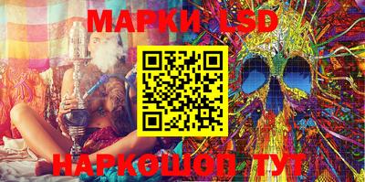 каннабис Бугуруслан
