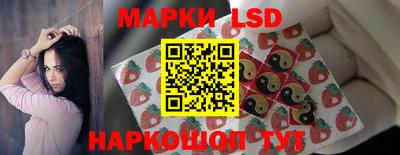 трава Будённовск