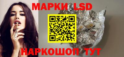 каннабис Бугуруслан