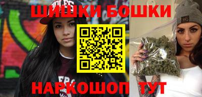 трава Будённовск