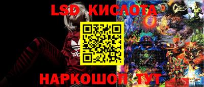 каннабис Бугуруслан