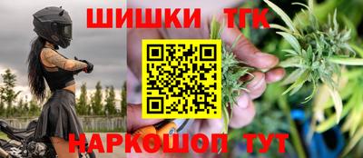 кокаин премиум Бузулук