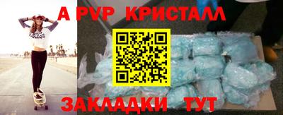 кокаин премиум Бузулук