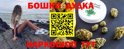 кокаин премиум Бузулук