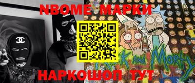 кокаин премиум Бузулук