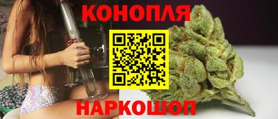 кокаин премиум Бузулук