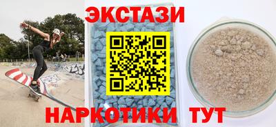 кокаин премиум Бузулук