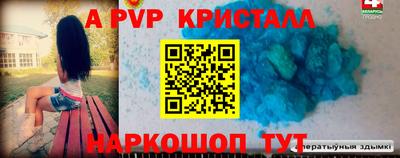 кокаин премиум Бузулук