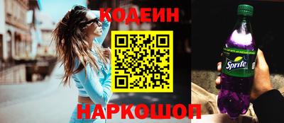 трава Будённовск