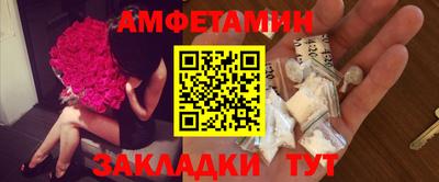 трава Будённовск