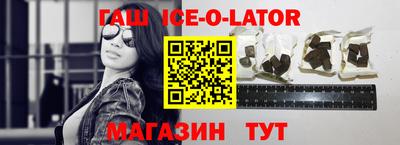 каннабис Бугуруслан