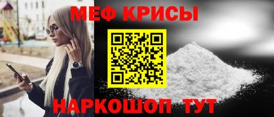 трава Будённовск